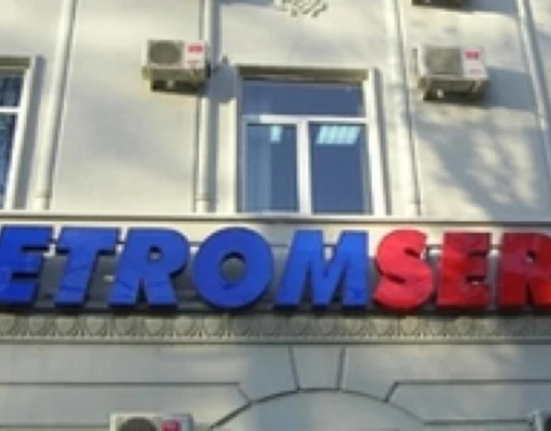 Sorin Ovidiu Vantu a dezvaluit sabotarea si distrugerea Petromservice