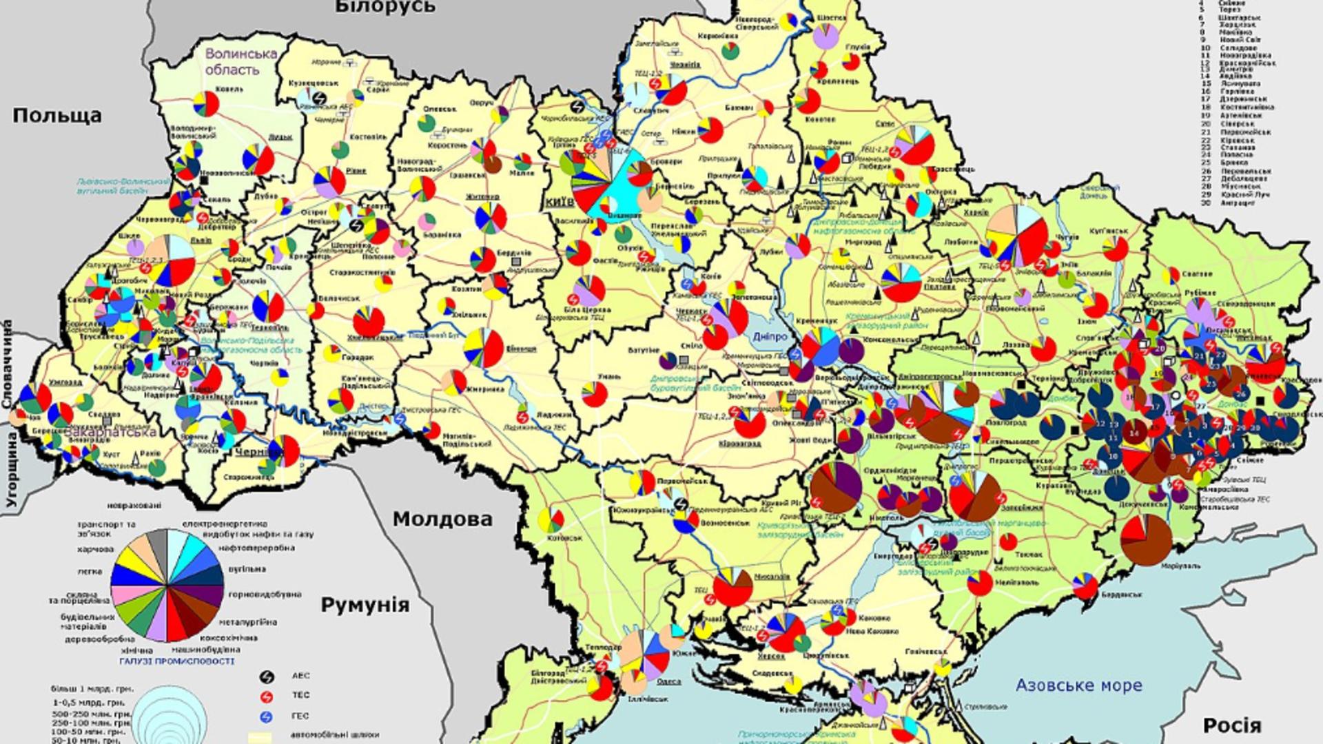 Ucraina ca pradă de război: resursele naturale în joc 1 Ucraina ca prada de razboi resursele naturale in joc