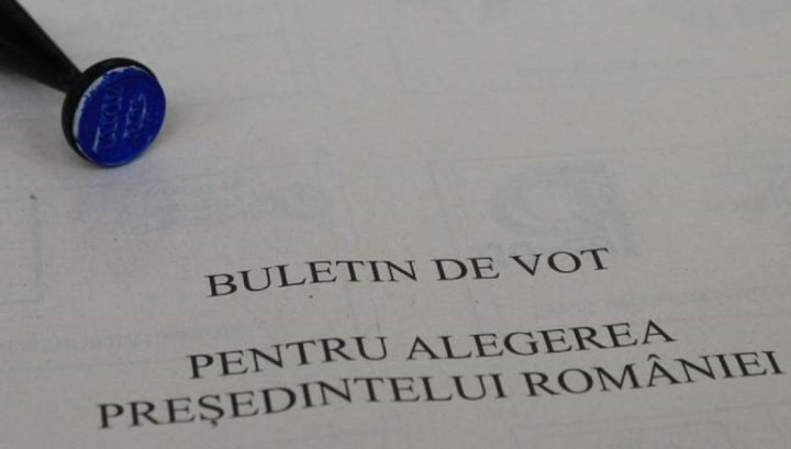 BEC a stabilit lista candidaților pentru alegeri prezidențiale DOCUMENT 1 BEC a stabilit lista candidatilor pentru alegeri prezidentiale DOCUMENT
