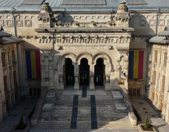Universitatea Dunarea de Jos din Galati sarbatoreste 77 de ani